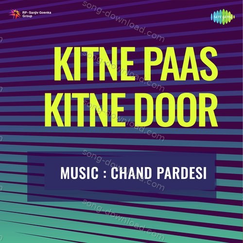 Mere Mehboob Shayad Aaj Kuchh Chandrani Mukherjee MP3 Download